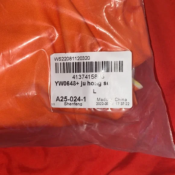 Vest - Picture 5 of 6